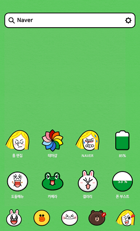 Line Launcher Theme Preview Line Friends