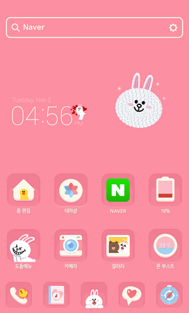 Line Launcher Theme Preview Lovely Cony