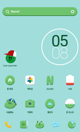 Line Launcher Theme Preview Leornard Life