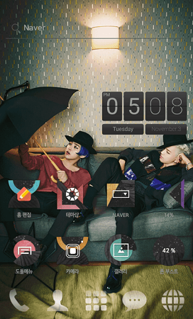 Line Launcher Theme Preview GD X TAEYANG