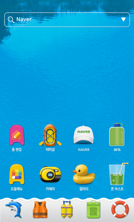 Line Launcher Theme Preview Duck whoo