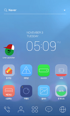 Line Launcher Theme Preview Vivid Line