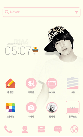 Line Launcher Theme Preview B1A4 baro